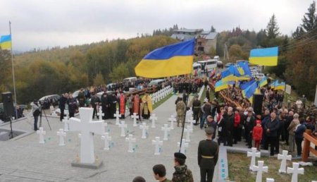 В МИД Польши выразили удивление из-за мемориала жертвам «польских оккупантов» в Карпатах