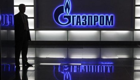 «Газпром» изучает возможности защиты своих прав за наложенный Украиной штраф в $6,7 млрд