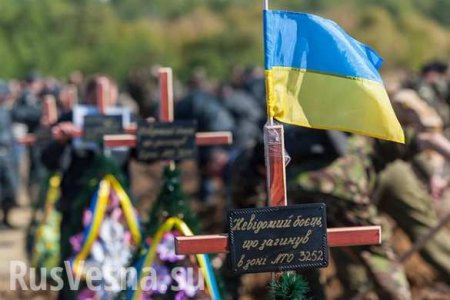 В Николаеве погиб украинский морпех