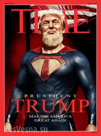 Сын Трампа показал фото отца в образе супергероя (ФОТО)