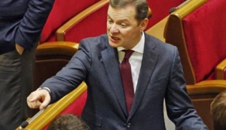 Ляшко обозвал Саакашвили нелегалом и призвал выдвигать ультиматумы в Грузии