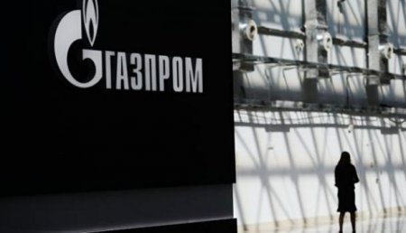 Не только углеводороды: «Газпром» представил проект гелиевого хаба, который построит в Приморье