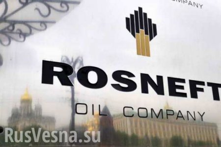 «Роснефть» отсудила $185 млн за Одесский нефтеперерабатывающий завод