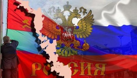 В Приднестровье попросили финансовой помощи у России