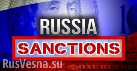 Решение Госдепа США не означает применение санкций