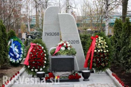 В Петербурге открыли памятник жертвам крупнейшей авиакатастрофы в истории России (ФОТО)