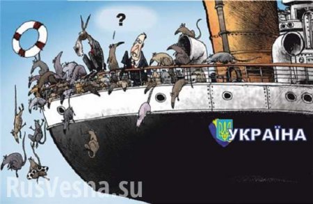 ВАЖНО: Украинское политическое руководство покидает Киев, — Семенченко