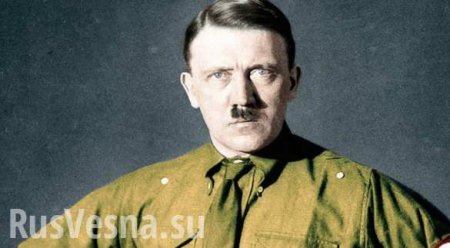 Рассекреченный документ ЦРУ породил слухи о «выжившем» Гитлере (ФОТО)