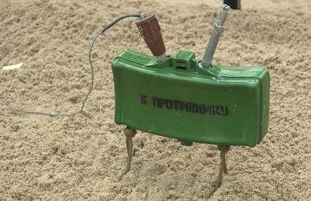 Прыгучая смерть: самые жестокие отечественные противопехотные мины