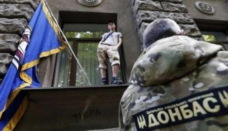Полковник ВСУ назвал сроки возвращения Крыма и Донбасса
