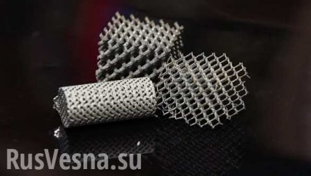 Российские ученые создали сплав металлов с упругостью костей человека (ФОТО)