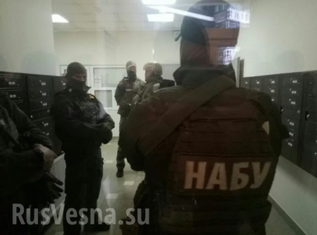 Опубликованы кадры задержания сына Авакова (ФОТО, ВИДЕО)