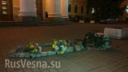 В Киеве уничтожили памятник «герою небесной сотни» (ФОТО)