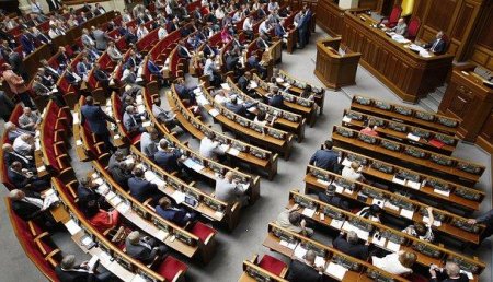 В Верховной Раде зарегистрирован законопроект о прекращении полномочий президента Украины