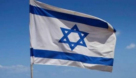 СМИ: В Ираке запретили флаг Израиля