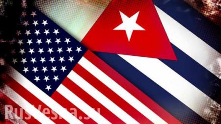 МИД Кубы требует от США доказательства «акустических атак» на американских дипломатов