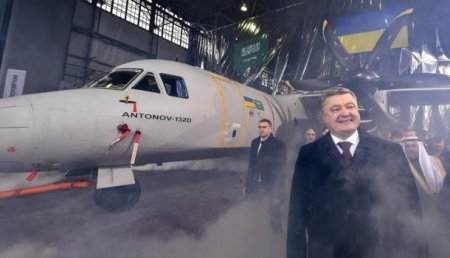 Аэрозрада: Украинский «Антонов» подтвердил, что будет сотрудничать с Россией (+ВИДЕО)