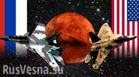 Россия готовится к космическим войнам, — СМИ США