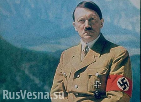 «Интеллектуальный центр нацистов»: мог ли Гитлер выжить и осесть в Колумбии (ФОТО)