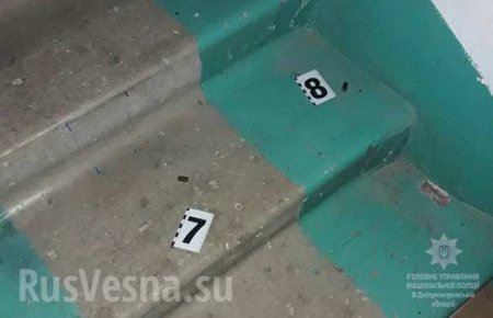 Типичная Украина: пять полицейских подорвались на гранате в Днепропетровске (ФОТО)
