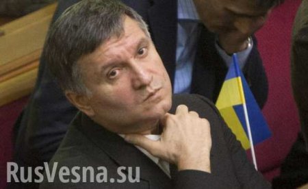СРОЧНО: Верховная рада отказалась отправить Авакова в отставку