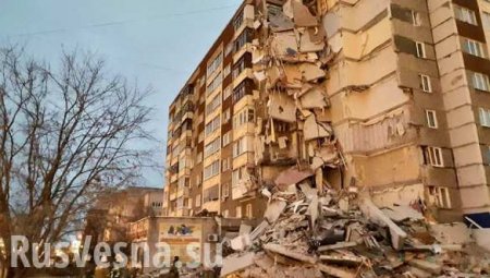 Число жертв обрушения дома в Ижевске достигло пяти