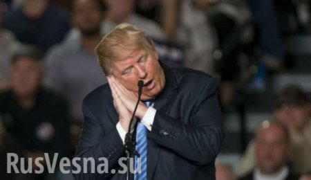 Трамп не приехал на мероприятие, где мог встретиться с Путиным