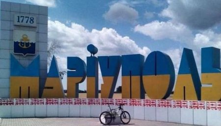 В ДНР ожидают обострения на Мариупольском направлении
