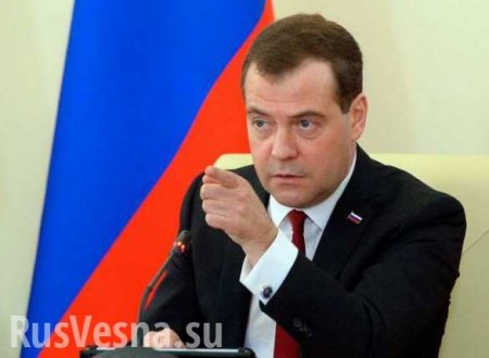 Медведев: Рост экономики России превысит 2%
