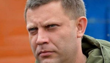 Александр Захарченко: Акты агрессии со стороны ВСУ ведут ситуацию на Донбассе к «большой войне»