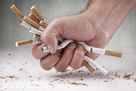 «Лёгкие» сигареты запрещены в России с сегодняшнего дня