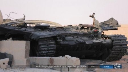 Шайтан-арба: Боевики ИГИЛ не справились с захваченным у сирийской армии Т-90А