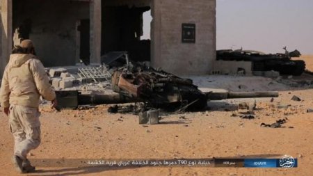 Шайтан-арба: Боевики ИГИЛ не справились с захваченным у сирийской армии Т-90А