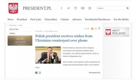 Украинских президентов всех так зовут: Пресс-служба президента Польши назвала Порошенко «Виктором»