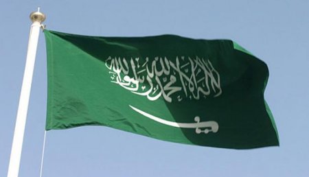 Саудовская Аравия отозвала своего посла из Германии для консультации