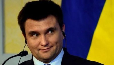 МИД Украины ведет страну к дипломатической изоляции