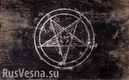 Кровавый ритуал: Под Одессой турецкие сатанисты принесли в жертву человека (ФОТО 18+)