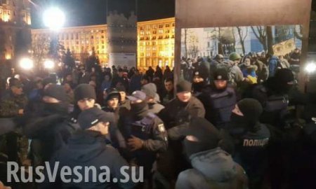 Годовщина Майдана: полиция снесла палатки участников акции (ВИДЕО)