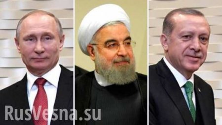В Сочи началась трехсторонняя встреча лидеров России, Ирана и Турции (+ВИДЕО)