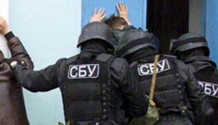 СБУ в Зарькове изъяла партию кокаина на 5 млн гривен