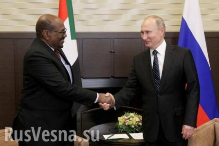 Зашёл с козырей: президент Судана просит у Путина защиты «от агрессии США»