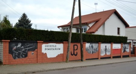 В Польше на рисунке в честь Варшавского восстания ошибочно нарисовали карателей СС