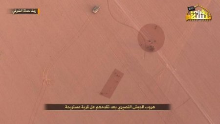 Видеозапись с дрона исламистов боя между сирийской армией и джихадистами на северо-востоке Хамы