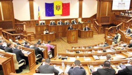 Проевропейские депутаты Молдавии отказались приехать в Москву на заседание группы дружбы