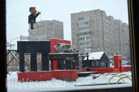 Необычный памятник Ленину установили в Красноярске (ФОТО)
