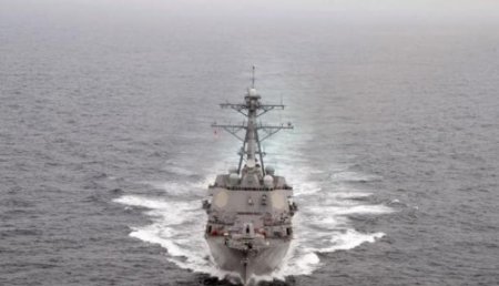 Ракетный эсминец ВМС США вошёл в Чёрное море