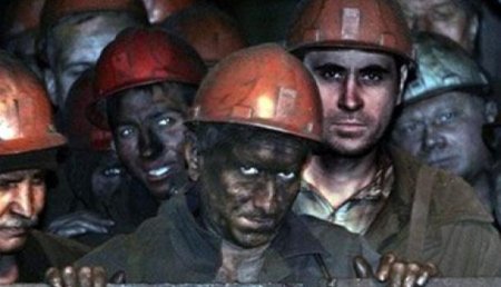 Украинские горняки забаррикадировались в шахте из-за долгов по зарплате
