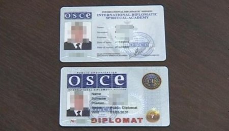 В Днепропетровске задержали фальшивого инспектора ОБСЕ