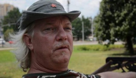 Американский доброволец в ДНР рассказал о ситуации на Донбассе
