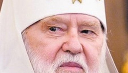 Срочно: Раскольник Киевского патриархата Филарет обратился к Патриарху Кириллу с просьбой о прощении